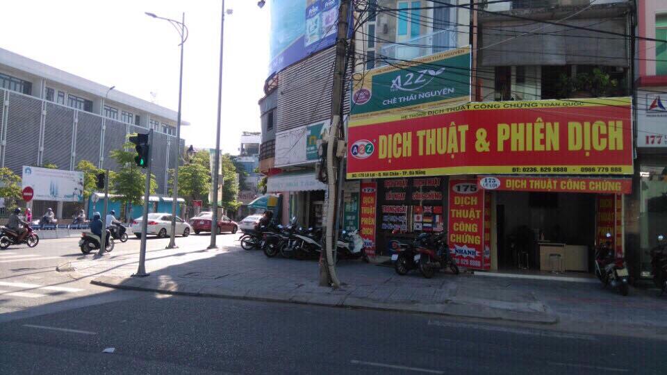 Translation Cam Ranh