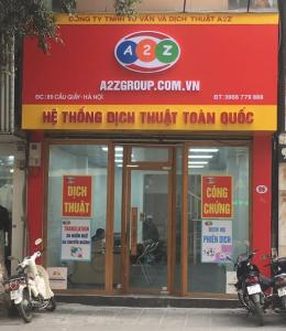 89 Cầu Giấy, Quận Cầu Giấy, HN