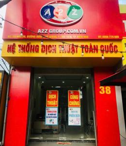 Văn phòng Đồng Nai - 38 Dương Tử Giang - P. Tân Tiến - TP. Biên Hòa