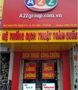 1031 Nguyễn Kiệm - Phường 3 - Gò Vấp - TP. HCM