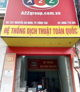 531 Nguyễn An Ninh, Phường Nguyễn An Ninh, Tp Vũng Tàu, Tỉnh Bà Rịa – Vũng Tàu