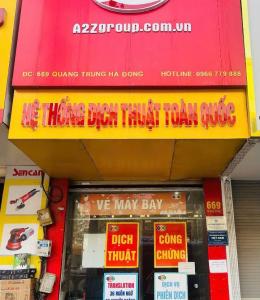 669 Quang Trung, Hà Đông, Hà Nội