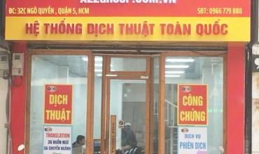 Dịch Thuật Công Chứng Tiêng Nhật Tại Tiền Giang