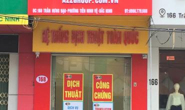 Dịch sổ hộ khẩu, học bạ, bằng lái xe