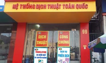 Dịch Thuật Công Chứng Tiêng Các Loại Tài Liệu Tại Nam Định