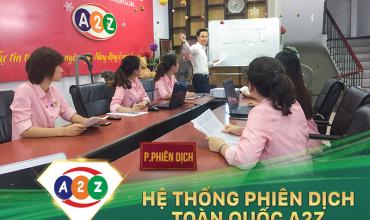 anh-vp