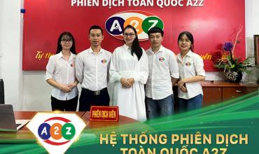 Dịch sổ hộ khẩu, học bạ, bằng lái xe