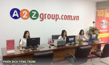 Phiên dịch tiếng Trung Phú Thọ | 2483 Hùng Vương, Tp việt trì, Phú Thọ | 0967.204.888