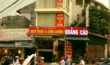 32C Ngô Quyền, Phường 6, Quận 5, TP. HCM