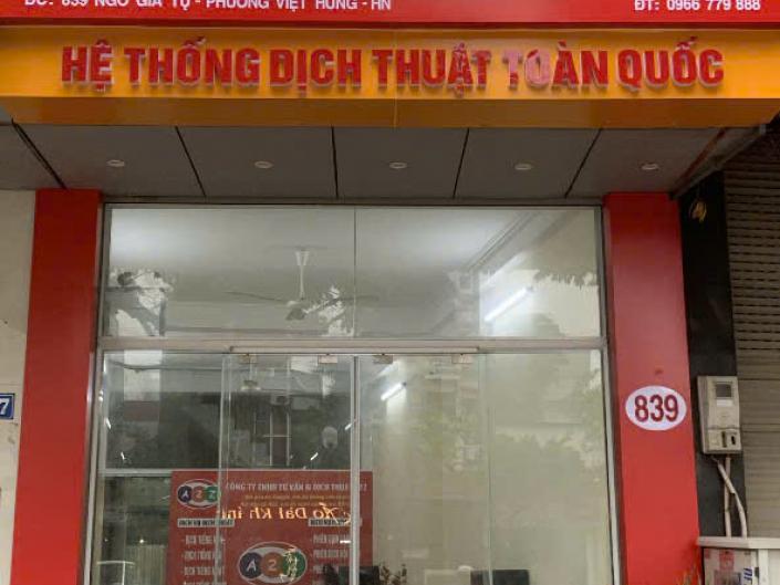 839 Ngô Gia Tự, Phường Việt Hưng, TP Hà Nội