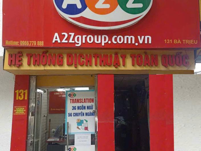 131 Bà Triệu - Hai Bà Trưng - Hà Nội