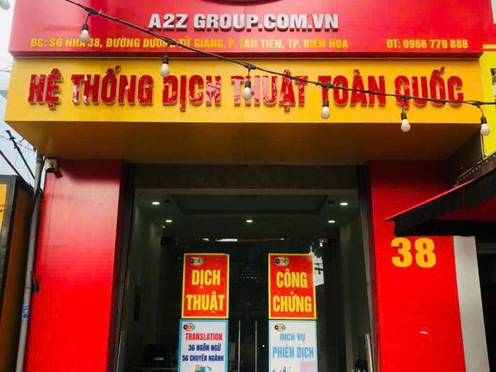 Văn phòng Đồng Nai - 38 Dương Tử Giang - P. Tân Tiến - TP. Biên Hòa