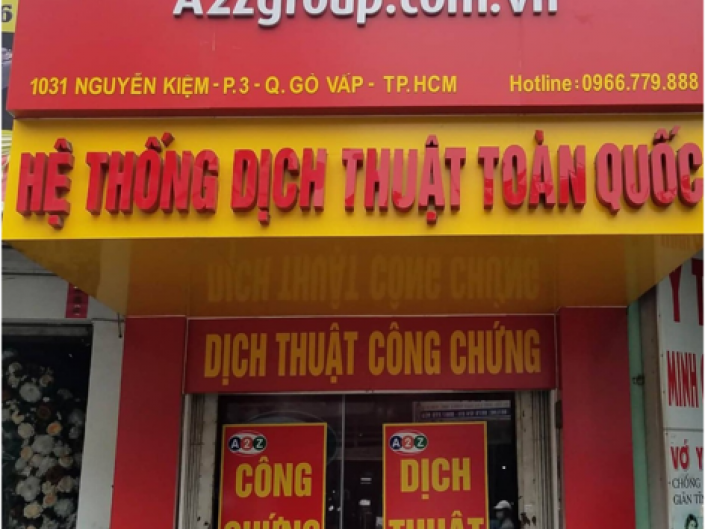 1031 Nguyễn Kiệm - Phường 3 - Gò Vấp - TP. HCM