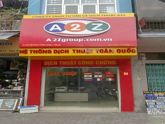 Phòng 204 - 64 Nguyễn Đình Chiểu - Quận 1 - TP HCM