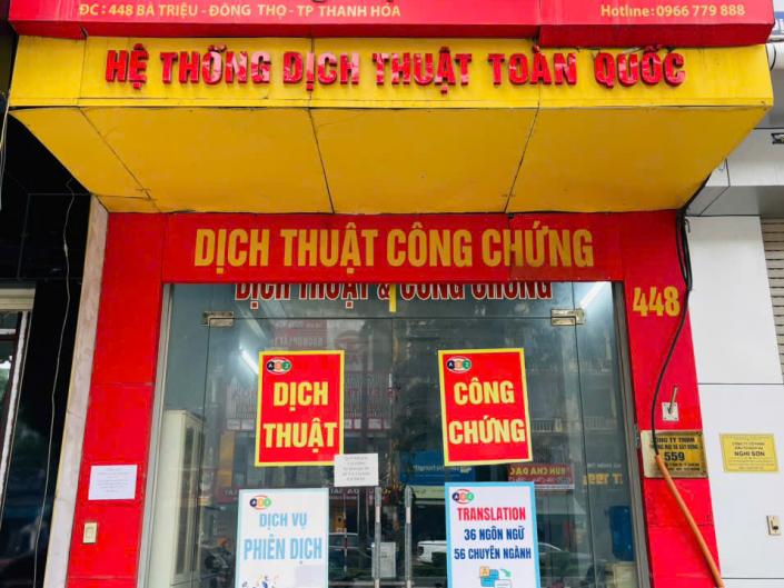 448 Bà Triệu, TP. Thanh Hóa