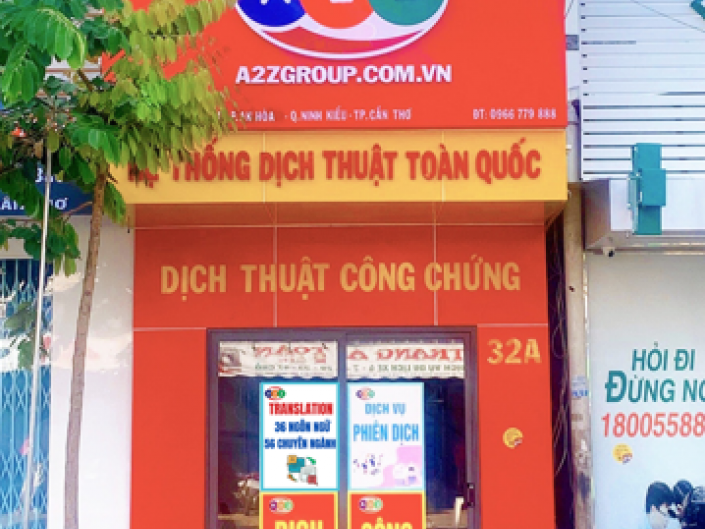 32A Phạm Ngũ Lão, An Hoà, Ninh Kiều, TP.Cần Thơ