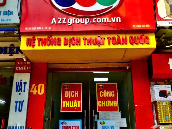 40 Điện Biên, Lê Lợi, TP. Hưng Yên